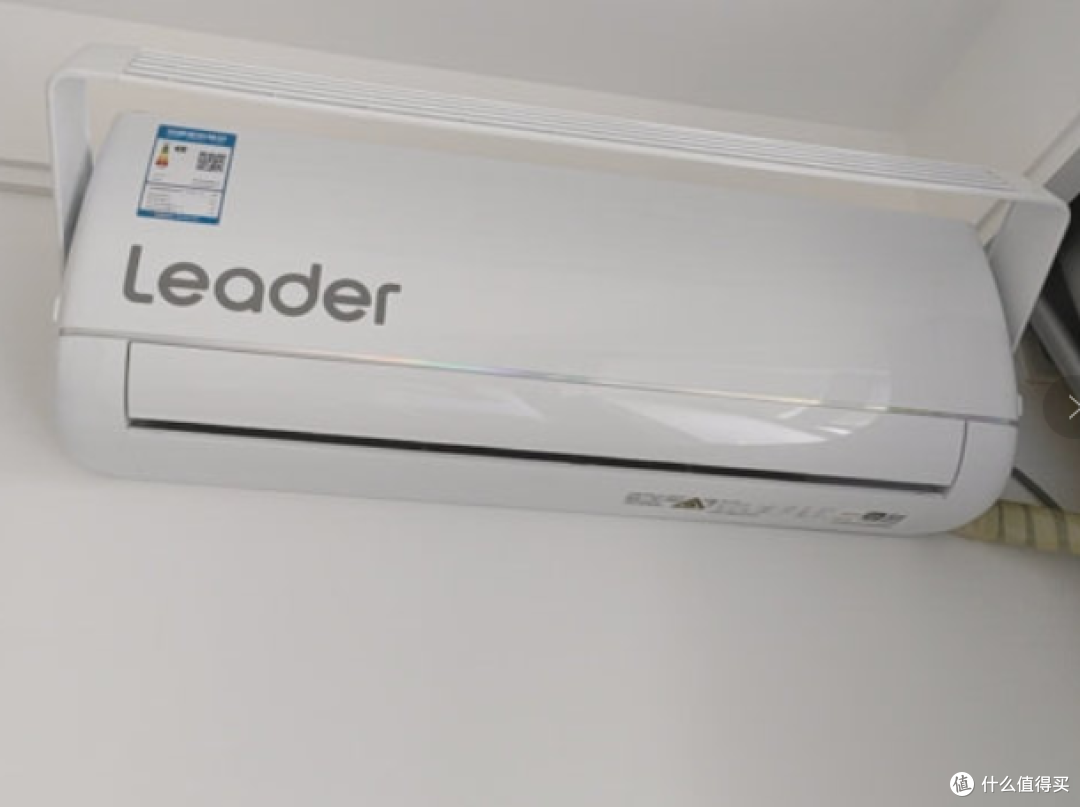 Leader旋翼空调:教你怎么解决空调防直吹