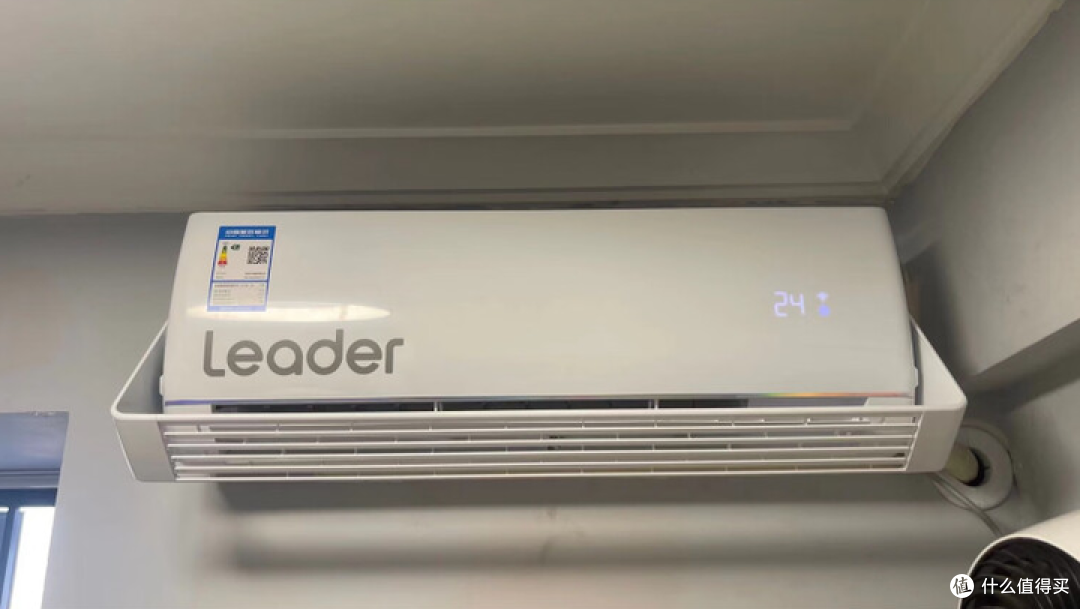 Leader旋翼空调:教你怎么解决空调防直吹