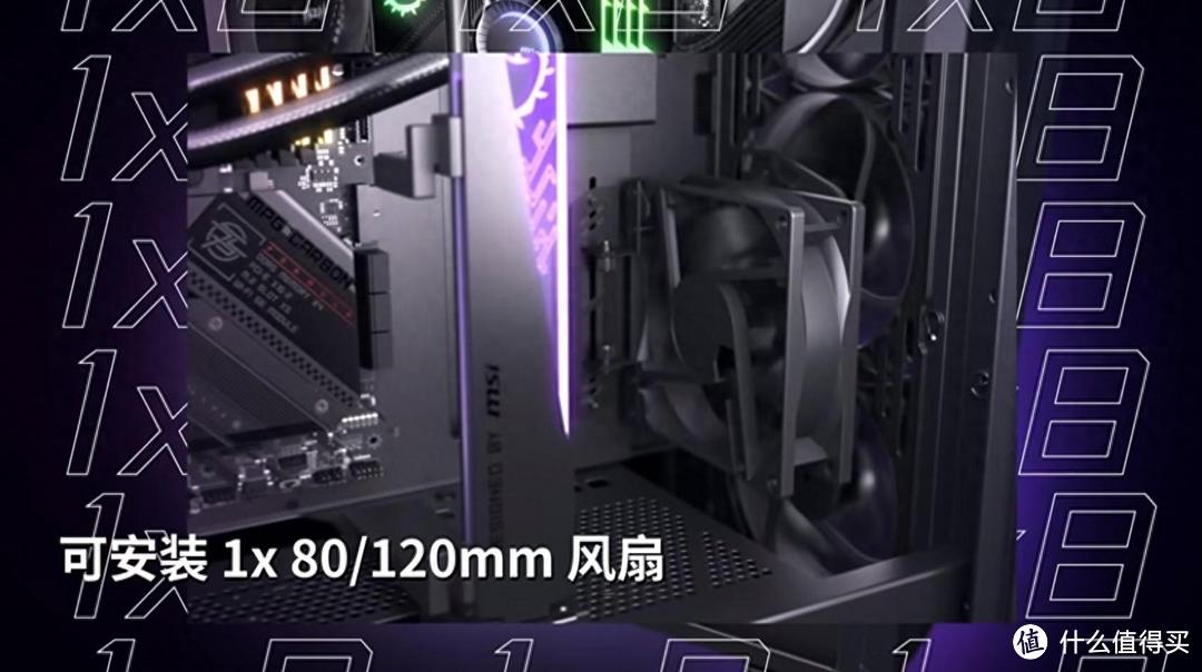 双11游戏机箱狂欢季,打造极致游戏体验,你准备好了吗?