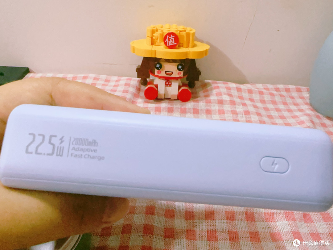 众测君送我的罗马仕充电宝:实测容量超足,出行必备!