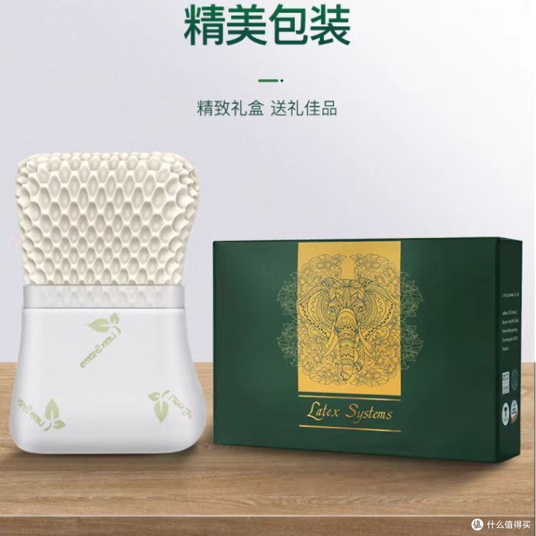 追求睡眠质量?这6款高性价比乳胶枕绝对值得拥有