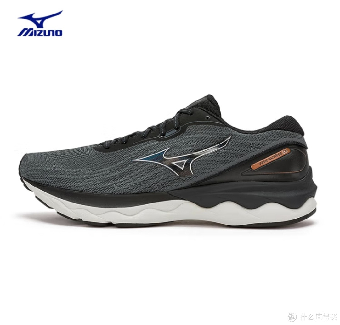 美津浓【WAVE SKYRISE3】男运动鞋透气跑步鞋，让你享受有风一样的自由！