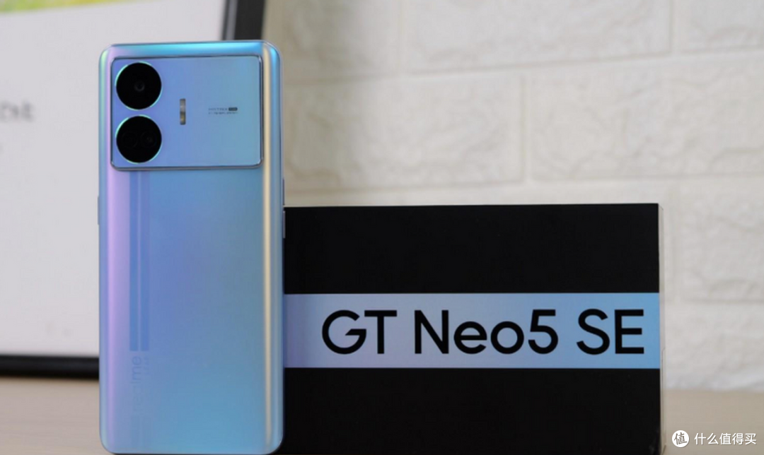 “千元机”市场即将沦陷！16+1TB+7Gen2+100W闪充，要清仓了！