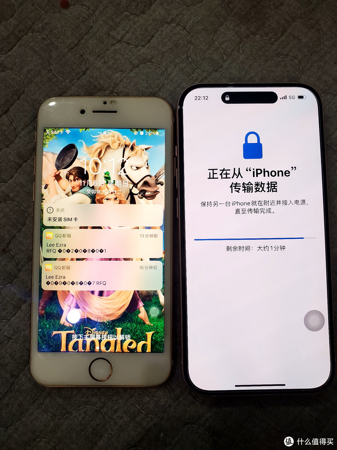 粉色 iphone15 拼多多百亿补贴入手