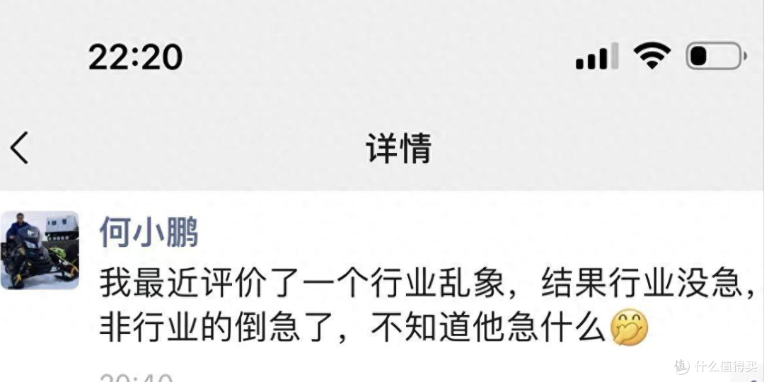 起风了,当华为入局,国内智驾“头部”之争加速了