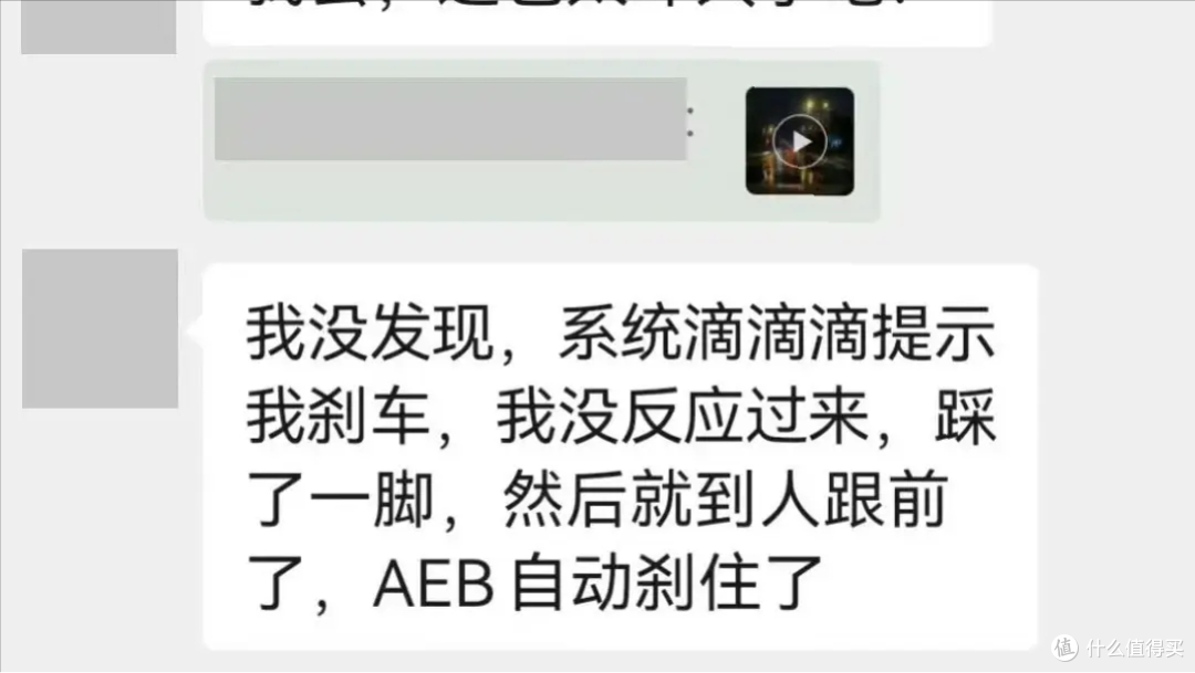 起风了,当华为入局,国内智驾“头部”之争加速了
