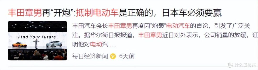 起风了,当华为入局,国内智驾“头部”之争加速了