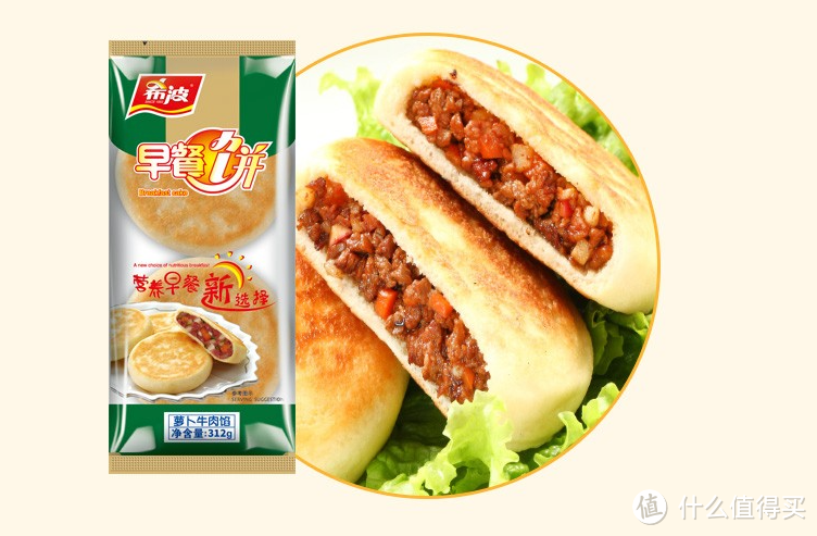 双十一方便食品、预制菜囤点啥?23款买了不后悔的速食美味选购推荐