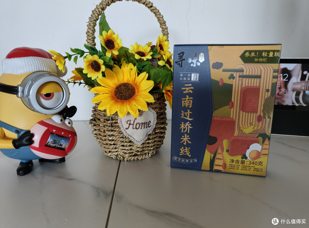 双十一方便食品、预制菜囤点啥?23款买了不后悔的速食美味选购推荐