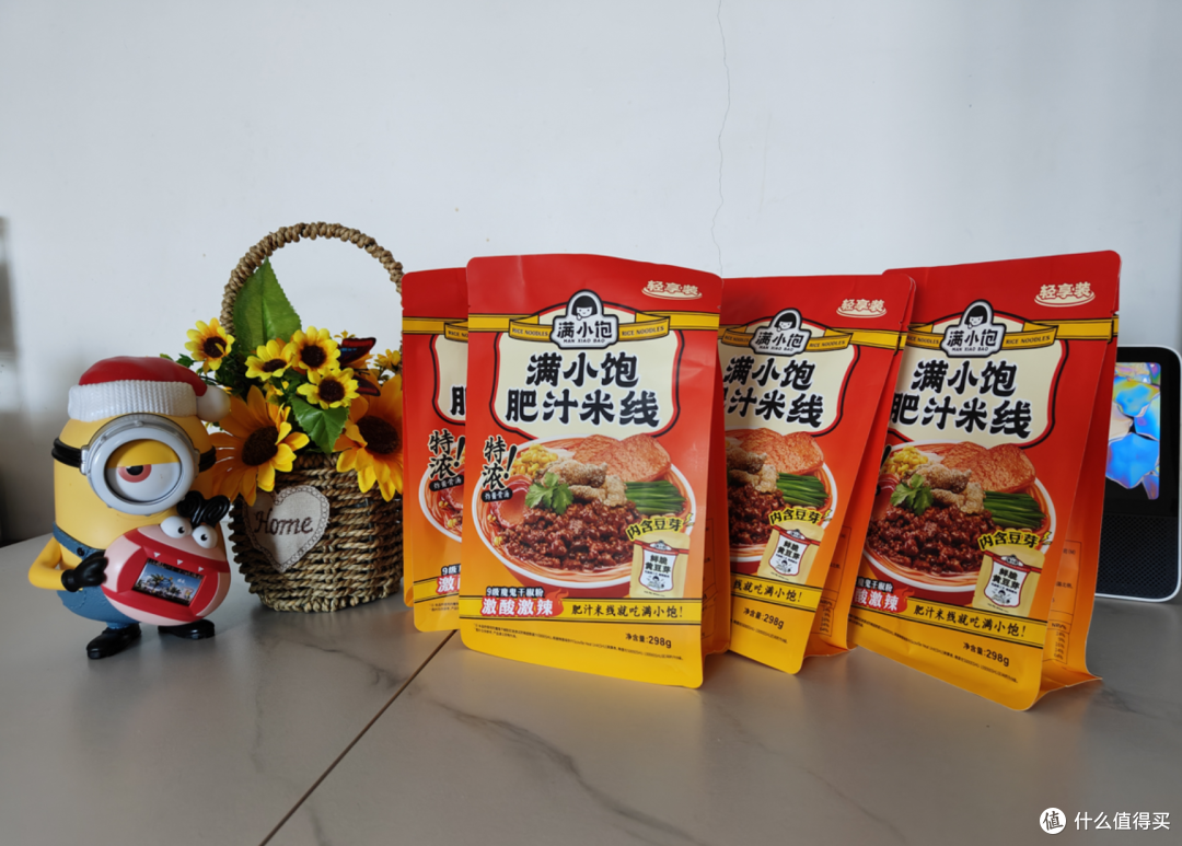 双十一方便食品、预制菜囤点啥?23款买了不后悔的速食美味选购推荐