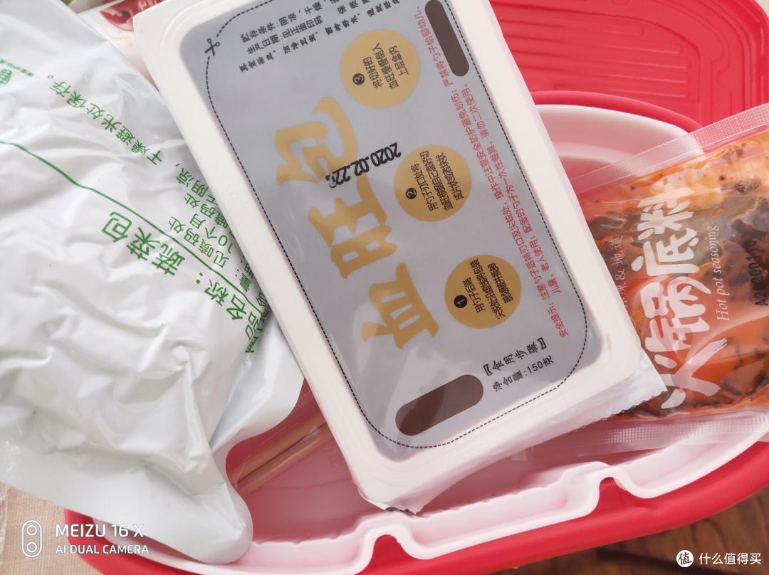 双十一方便食品、预制菜囤点啥?23款买了不后悔的速食美味选购推荐