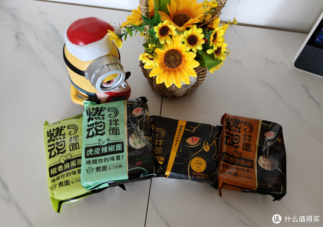 双十一方便食品、预制菜囤点啥?23款买了不后悔的速食美味选购推荐