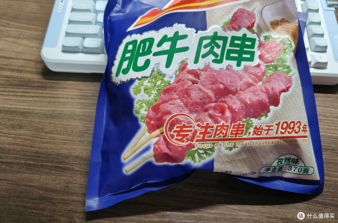 双十一方便食品、预制菜囤点啥?23款买了不后悔的速食美味选购推荐