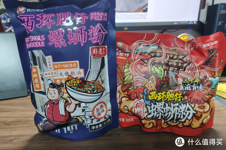 双十一方便食品、预制菜囤点啥?23款买了不后悔的速食美味选购推荐