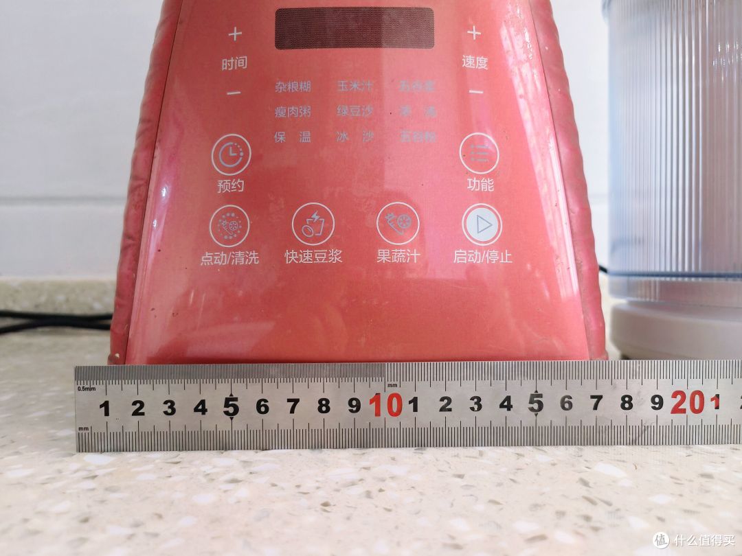 蒸汽破壁机和传统破壁机有啥区别？15分钟快速喝到浓香豆浆