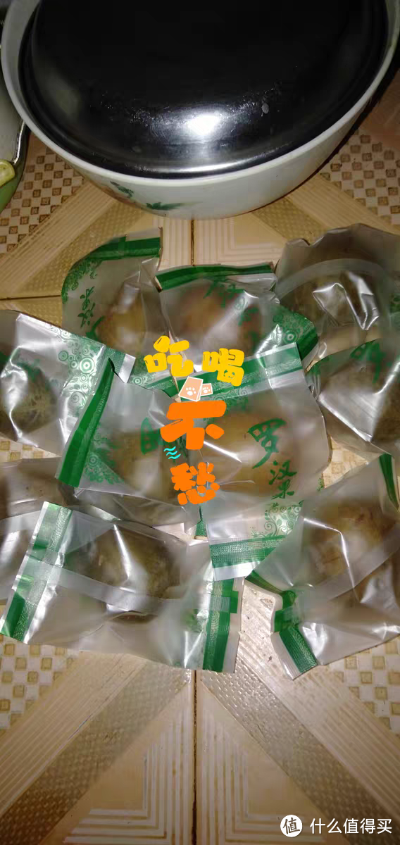 广西桂林永福罗汉果：野生新鲜大果的润喉茶之魅