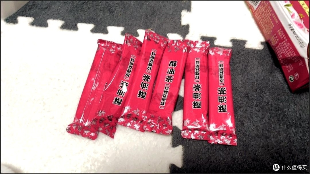 探索云南特产:大营牧场玫瑰酥油茶的美妙世界