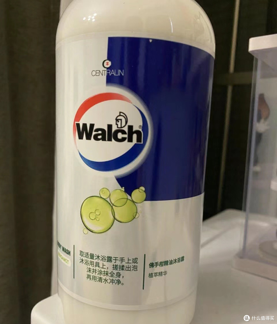 最推荐的是佛手柑味道的