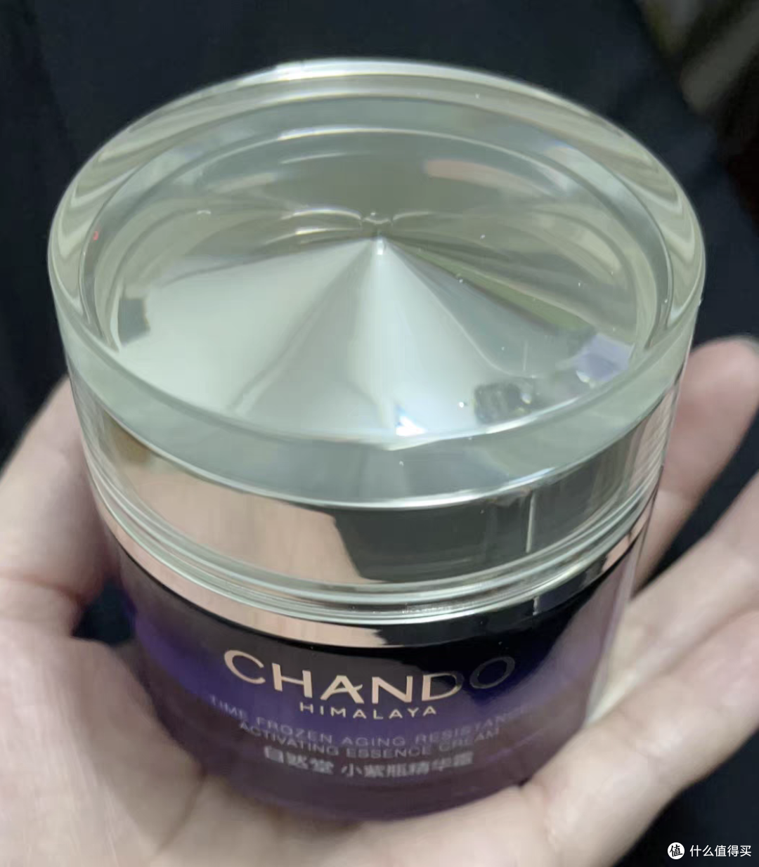 标题:自然堂小紫瓶精华面霜:肌底新生,紧致细嫩的抗老秘密