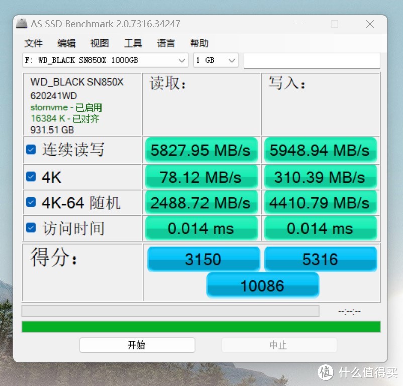 DIY爱好者的福音,14代CPU可以智能AI超频了!实测AI超频效果