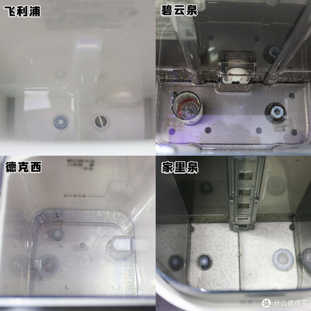 四款高效台式净水器全面横评：家里泉、碧云泉、飞利浦、德克西哪个品牌好？该怎么选择？