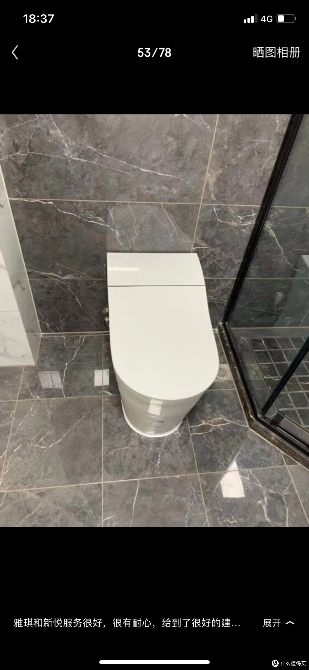 智能马桶有哪些功能让你觉得买得值?有哪些智能马桶的智商税,附上避坑智能+选购