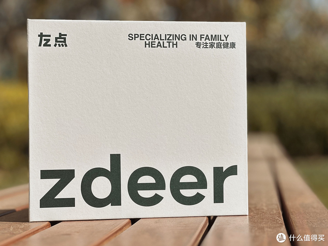 还跑去小卖部买口香糖?随时随地缓解尴尬,左点zdeer智能电子口喷就够了。