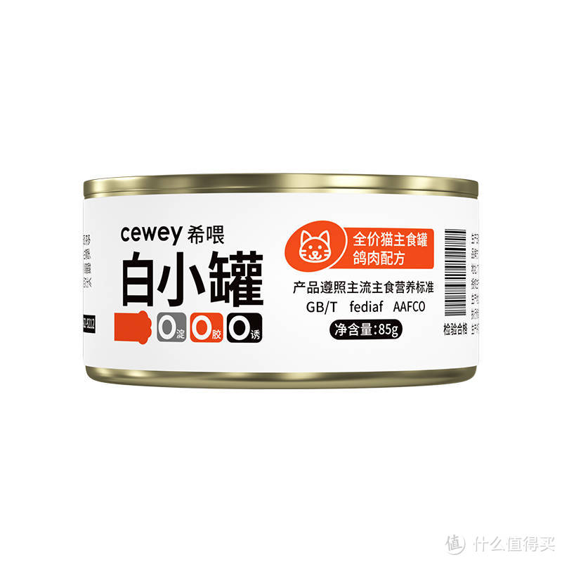 国产猫罐头的真实水平究竟如何?顶级优质的国产猫罐头推荐
