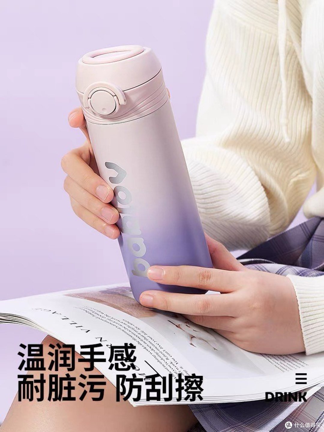 震撼!这款保温杯竟然拥有像火山一样的保温能力!