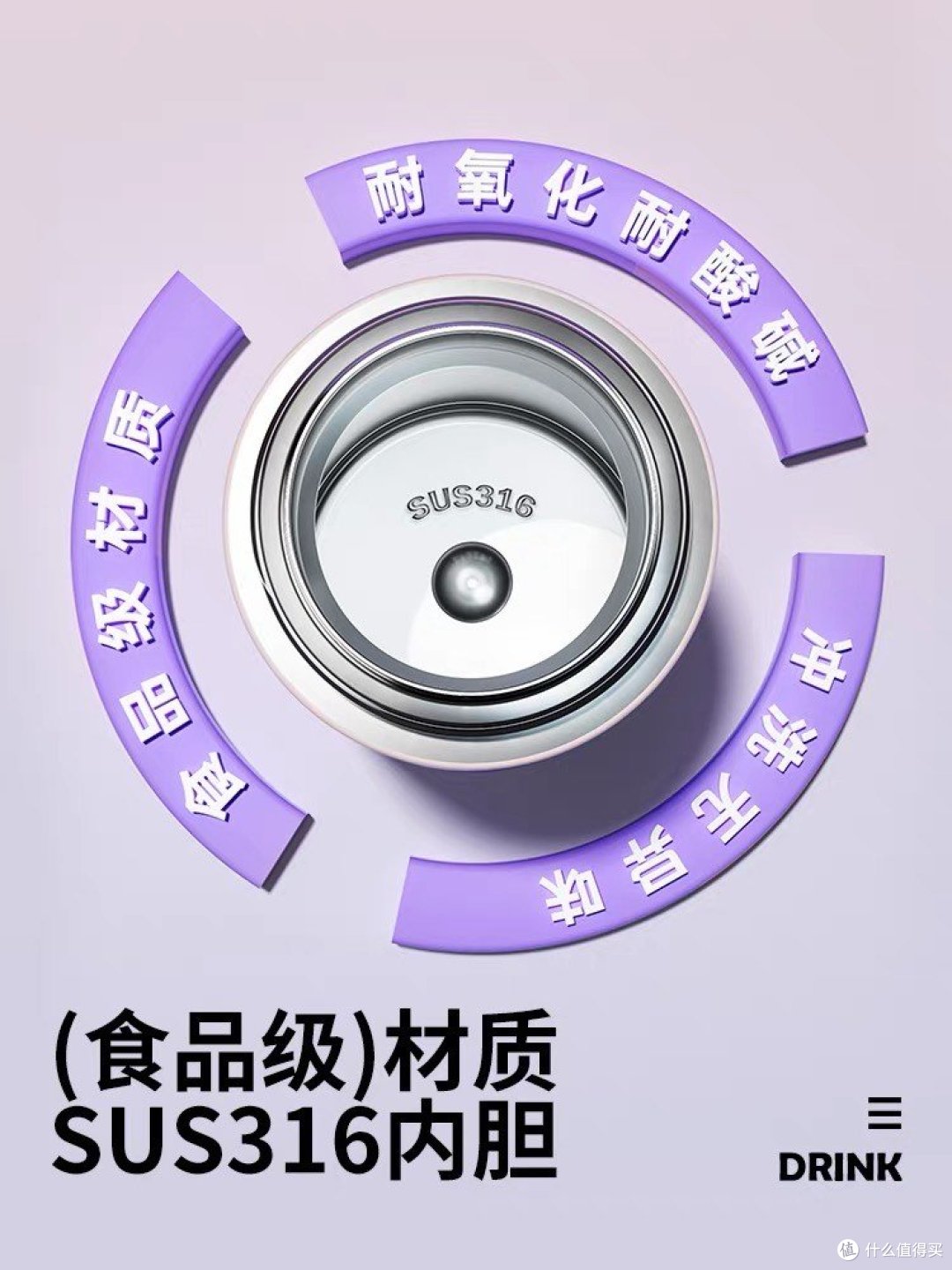 震撼!这款保温杯竟然拥有像火山一样的保温能力!