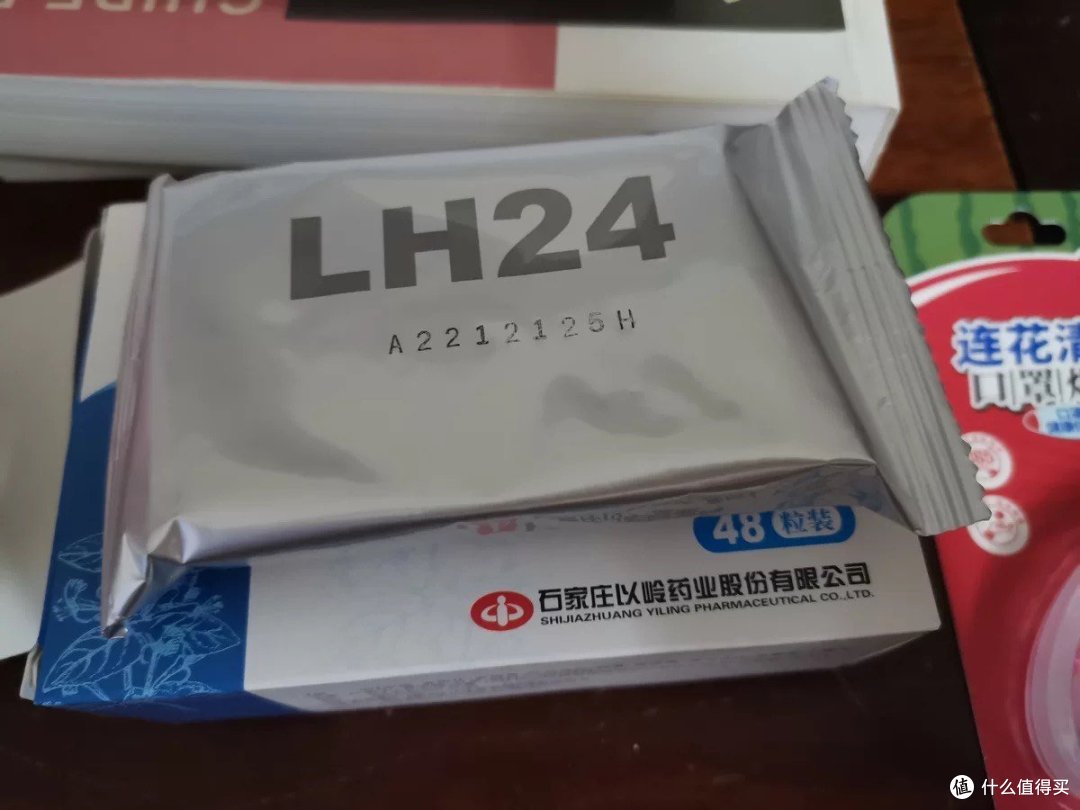 疫情时代后家庭小药箱常备什么?