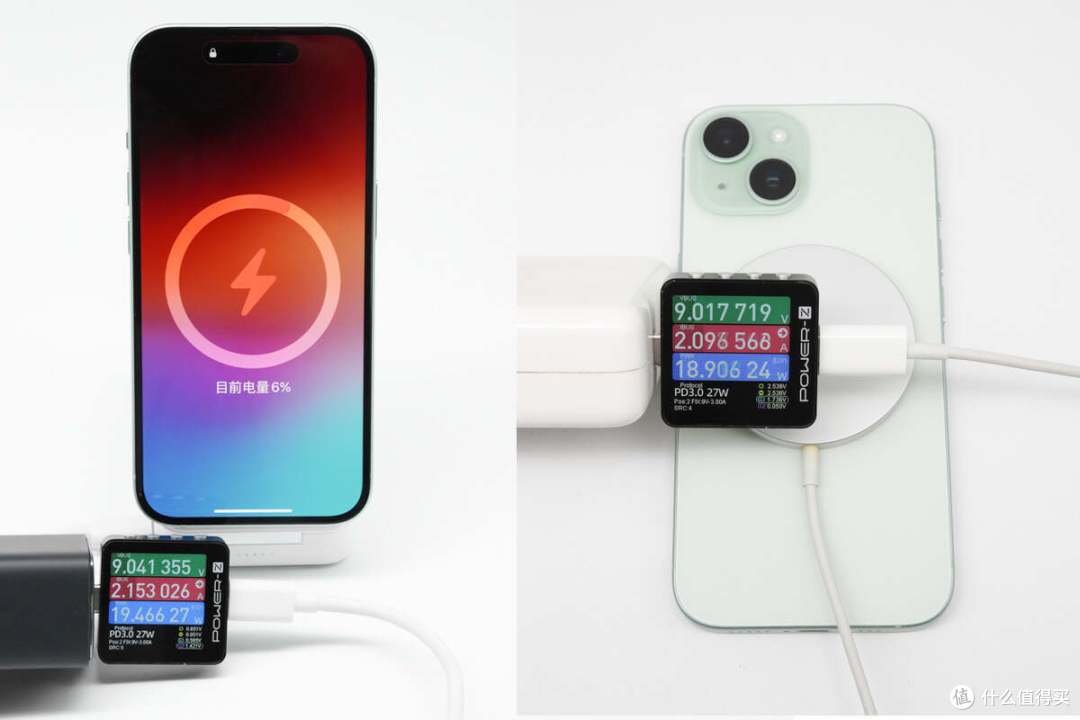 iPhone15 Qi2 MPP 功能测评（iOS17.1)