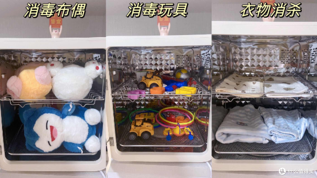 2023双十一奶瓶消毒柜怎么选？奶瓶消毒柜有必要买吗？蓝宝，小白熊，babycare,大宇、小熊，哪个牌子好