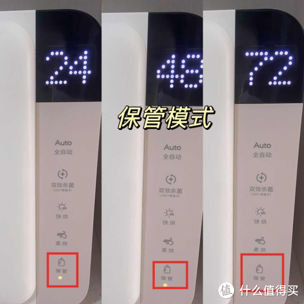 2023双十一奶瓶消毒柜怎么选？奶瓶消毒柜有必要买吗？蓝宝，小白熊，babycare,大宇、小熊，哪个牌子好