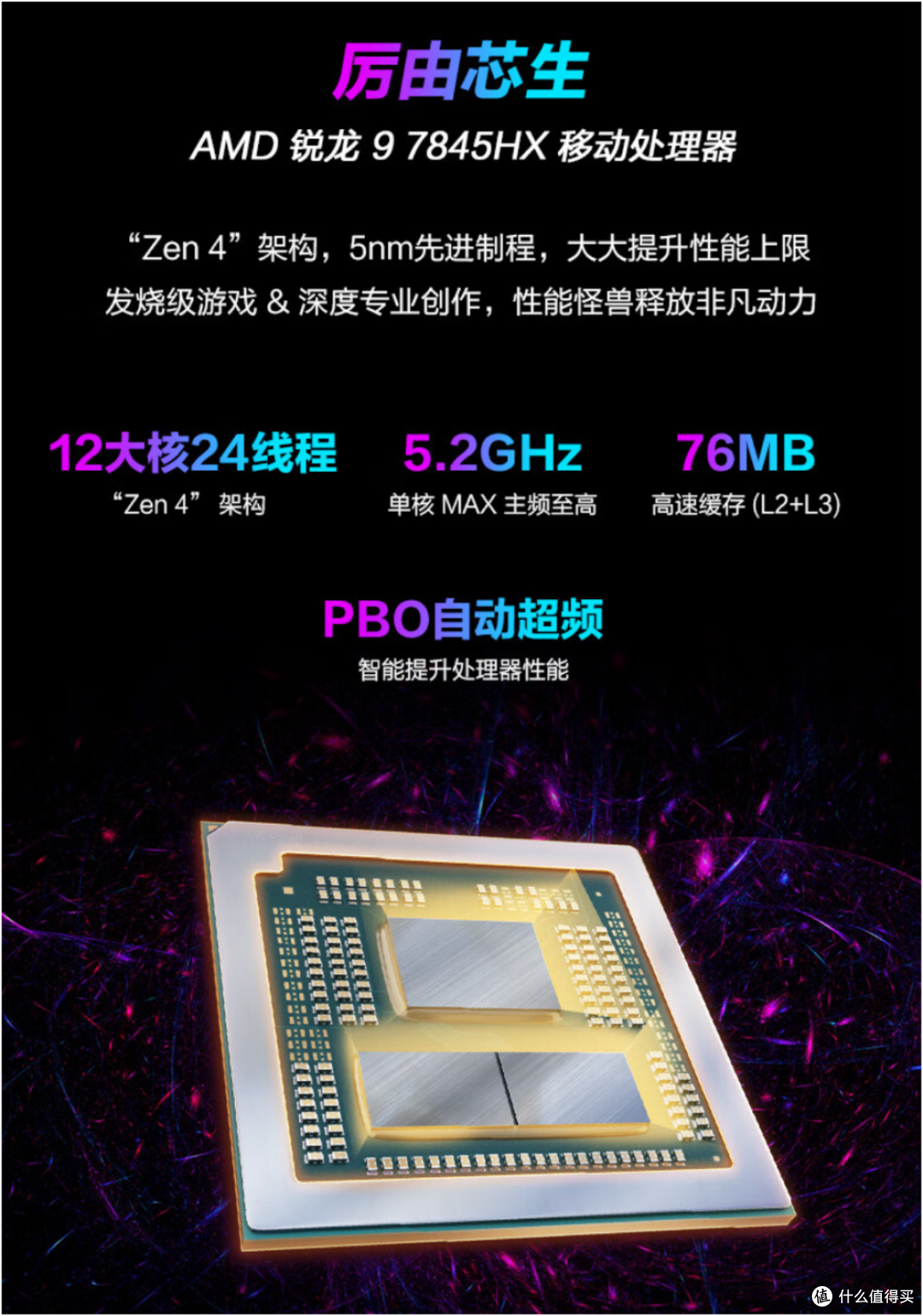 ROG笔记本毫无性价比?追求极致性能同时,有没有哪些值得推荐的ROG游戏本呢?