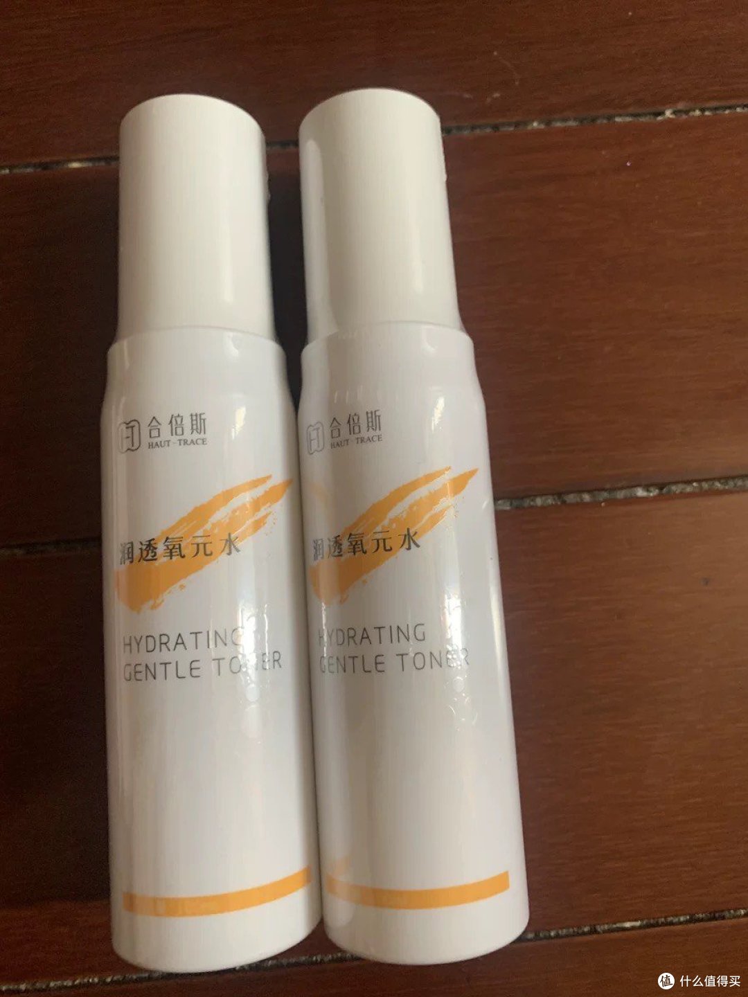 这一个氧元水还是可以的……