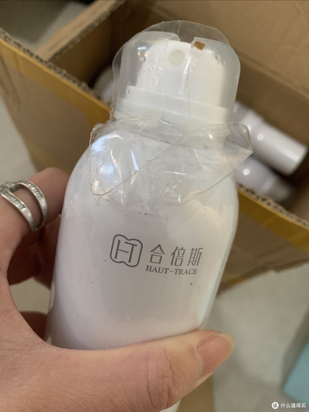 这一个氧元水还是可以的……