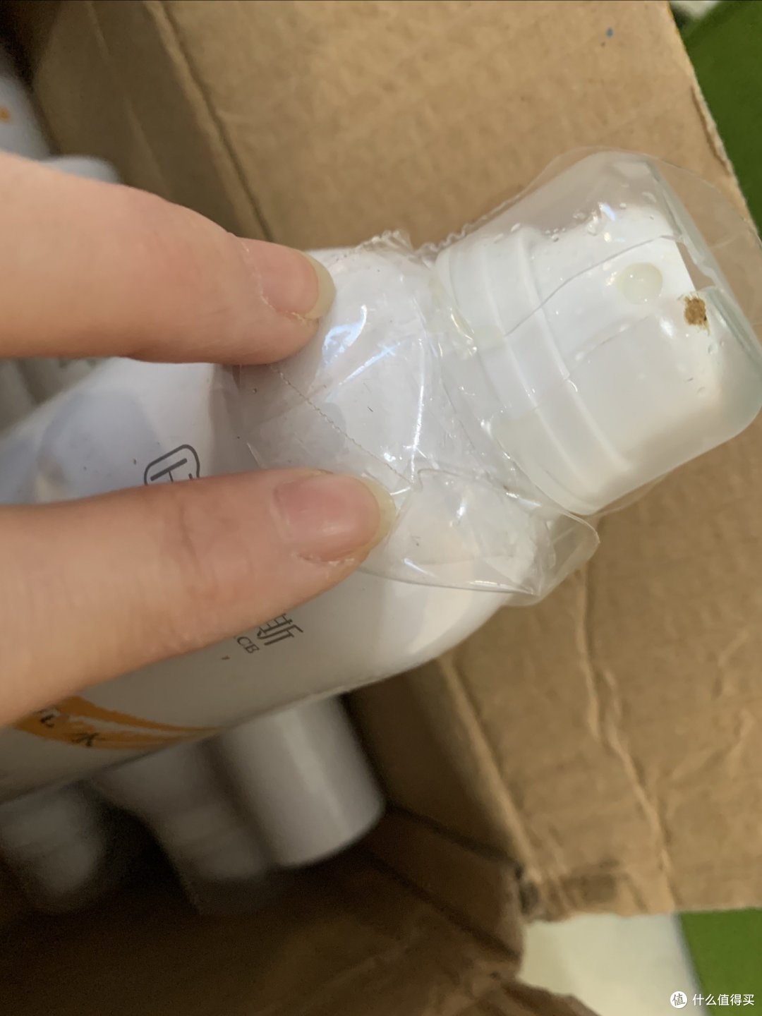 这一个氧元水还是可以的……