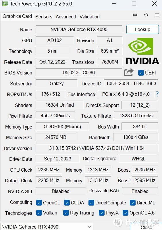 土豪上吧！影驰20周年GeForce RTX 4090显卡评测