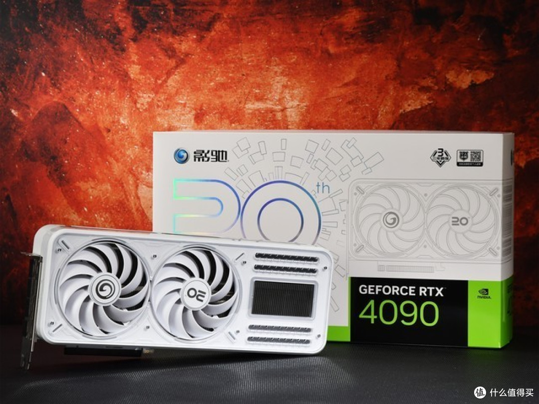 土豪上吧!影驰20周年GeForce RTX 4090显卡评测