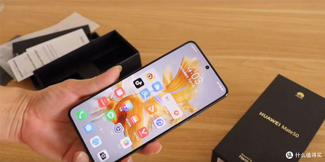 华为mate50真的很丑?我体验了之后:光是这外观就值3000元