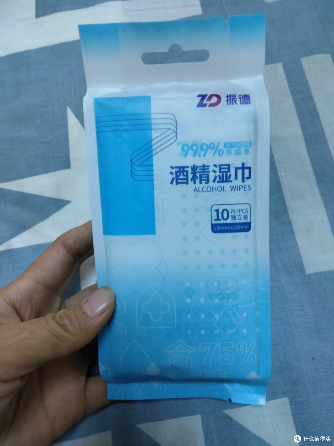 双11够后晒,旅行必备
