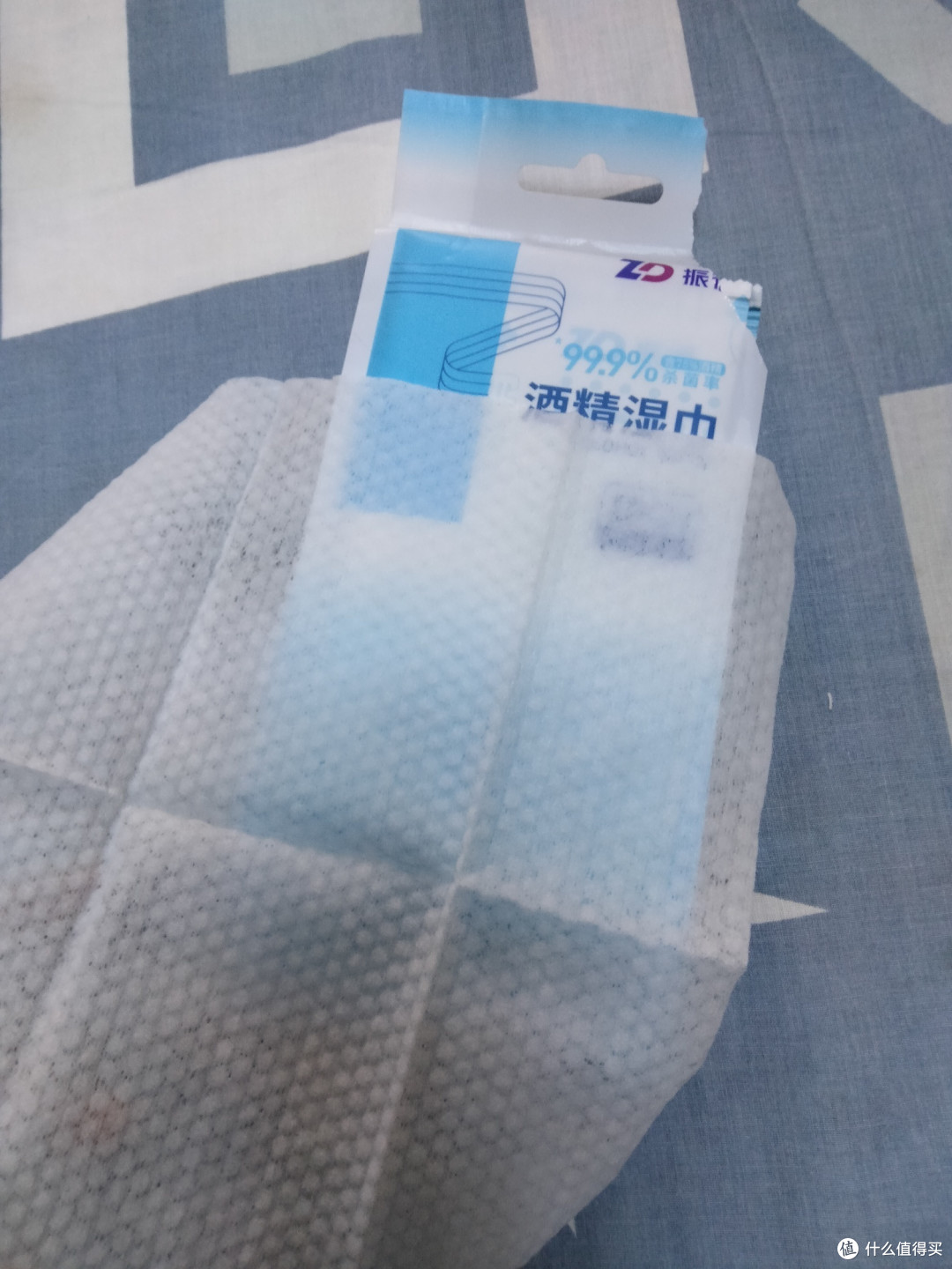 双11够后晒,旅行必备