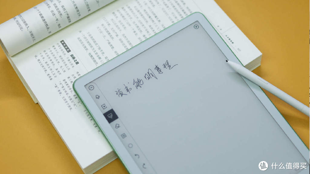 墨案W8电子书:10寸护眼墨水屏,电磁笔自由标注,阅读/工作更高效!