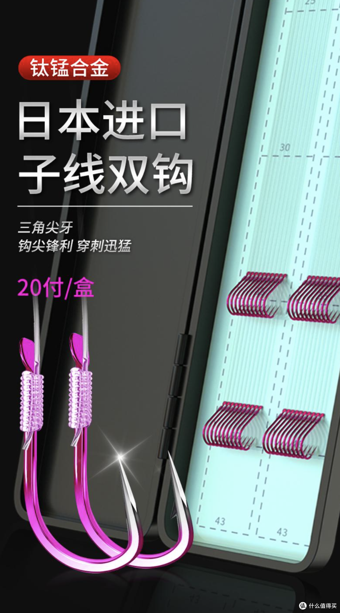 双十一金秋垂钓季,还是抖音更懂钓鱼人