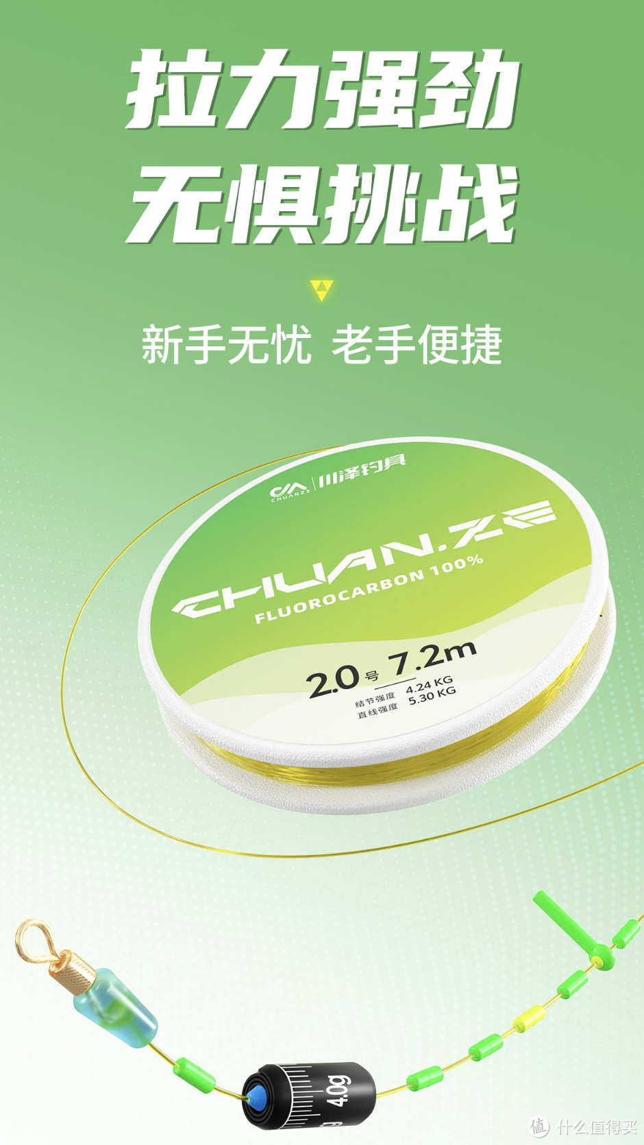 双十一金秋垂钓季,还是抖音更懂钓鱼人
