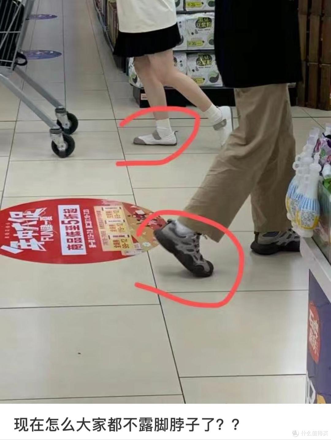 看这个博主穿搭才知道:多露袜、不露脚踝,才是适合普通人的搭配