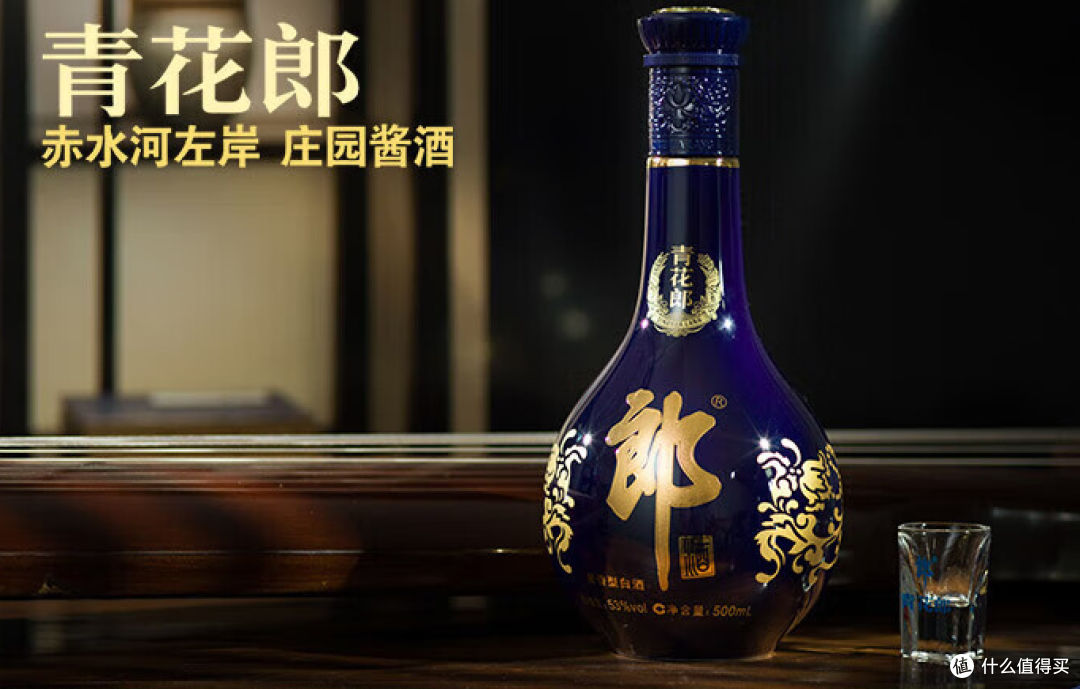 2023年的双十一，白酒的价格都真的这么脆弱了吗？