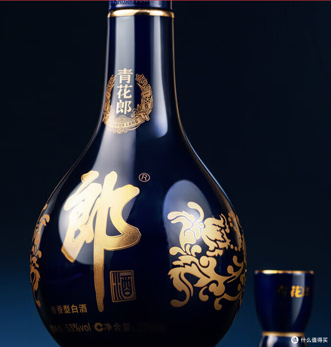 2023年的双十一，白酒的价格都真的这么脆弱了吗？