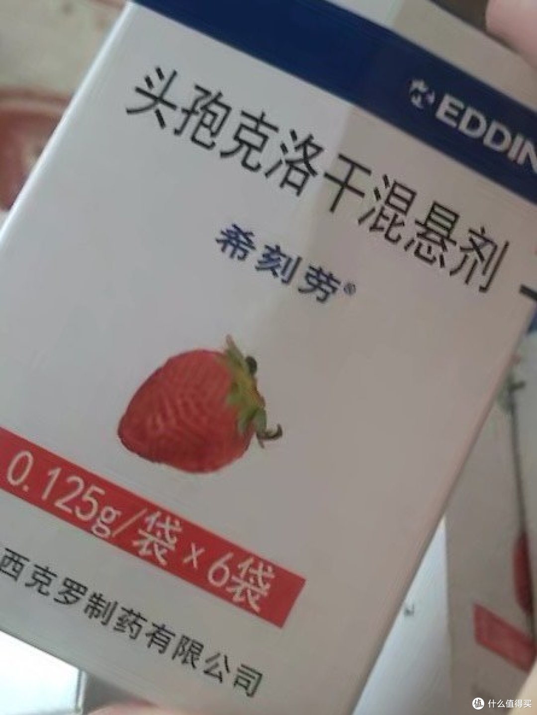 📝 强力推荐！家居必备的优质产品分享！🏠💯